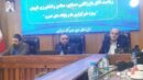 اتاق بازرگانی قزوین جز ۸ اتاق دارای گرید یک کشور است/تسویه بدهی ۱۶ میلیارد تومانی اتاق بازرگانی قزوین