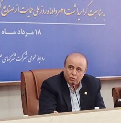 به همه وعده هایم عمل کردم/موانع و چالش‌های زیست محیطی منطقه ویژه اقتصادی مرتفع شد