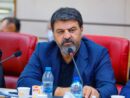 ۱۱۳ پروانه بهره برداری صنعتی در استان قزوین صادر شد