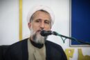 تریبون نمازجمعه حق‌الناس است/ پیش از هر گفتار و رفتار، رضایت خدا را در نظر بگیریم / «قرارگاه عفاف و حجاب» کار خود را آغاز کرد