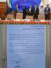 درخشش قزوین در ارزیابی‌های ملی؛ مدیرکل راه و شهرسازی استان قزوین مورد تقدیر وزیر قرار گرفت