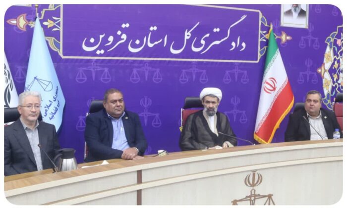 تأکید رئیس کل دادگستری قزوین بر دقت و بی‌طرفی در امر کارشناسی/نباید برای نظر کارشناسی نیازمند استان‌های دیگر باشیم