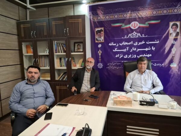 تأیید بازطراحی پارک بانوان آبیک با محوریت ارتقای زیرساخت‌های تفریحی و ورزشی