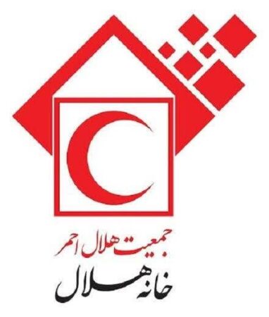 خانه‌های هلال استان قزوین، پیش‌گام در عدالت‌بخشی خدمات بشردوستانه