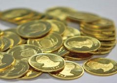 قیمت سکه طرح جدید ۴ تیر ۱۳۹۹ به ۸.۵ میلیون تومان رسید