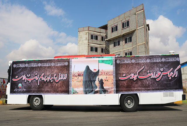 راه اندازی حسینیه سیار در قزوین