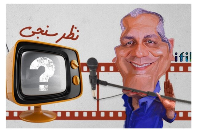 مهران مدیری بهترین بازیگر طنز ایران شد