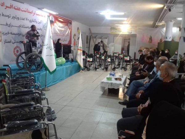 اهدای ۱۲۰ ویلچر به معلولان استان قزوین