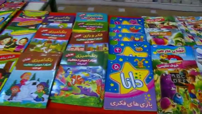 افتتاح نمایشگاه تخصصی کتاب کودک و نوجوان در قزوین