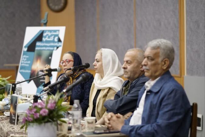 رونمایی از کتاب قطار ساعت هفت و بیست و دو دقیقه در قزوین رونمایی از کتاب قطار ساعت هفت و بیست و دو دقیقه در قزوین