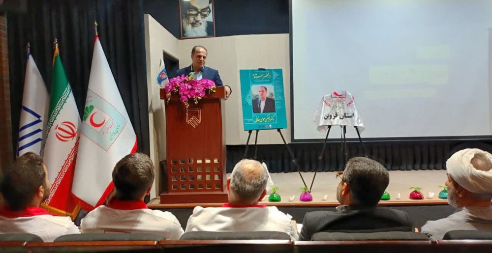 دیدار و گفتگوی جوانان بشر دوست هلال احمر قزوین با اندیشمندان دیار مینودری