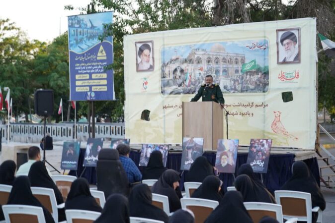 مراسم گرامیداشت سوم خرداد، سالروز آزادسازی خرمشهر در قزوین مراسم گرامیداشت سوم خرداد، سالروز آزادسازی خرمشهر در قزوین
