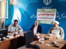 کتابخانه تخصصی هنر در قزوین راه اندازی می شود