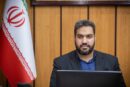 لزوم تقویت حفاظت فیزیکی یادمان شهدای گمنام بوستان فدک قزوین/حرمت و شان شهدای والامقام حفظ شود