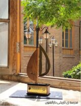 هنرمندان تصویرگر قزوینی، قله های جشنواره ملی رشد را فتح کردند