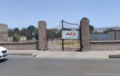 تبدیل زمین دولتخانه صفوی به پارکینگ تخلف است