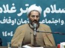 پخش ۴۰ هزار غذای گرم در امامزاده حسین (ع) قزوین/خطبه غدیر منشور توحید و حکومت مداری است