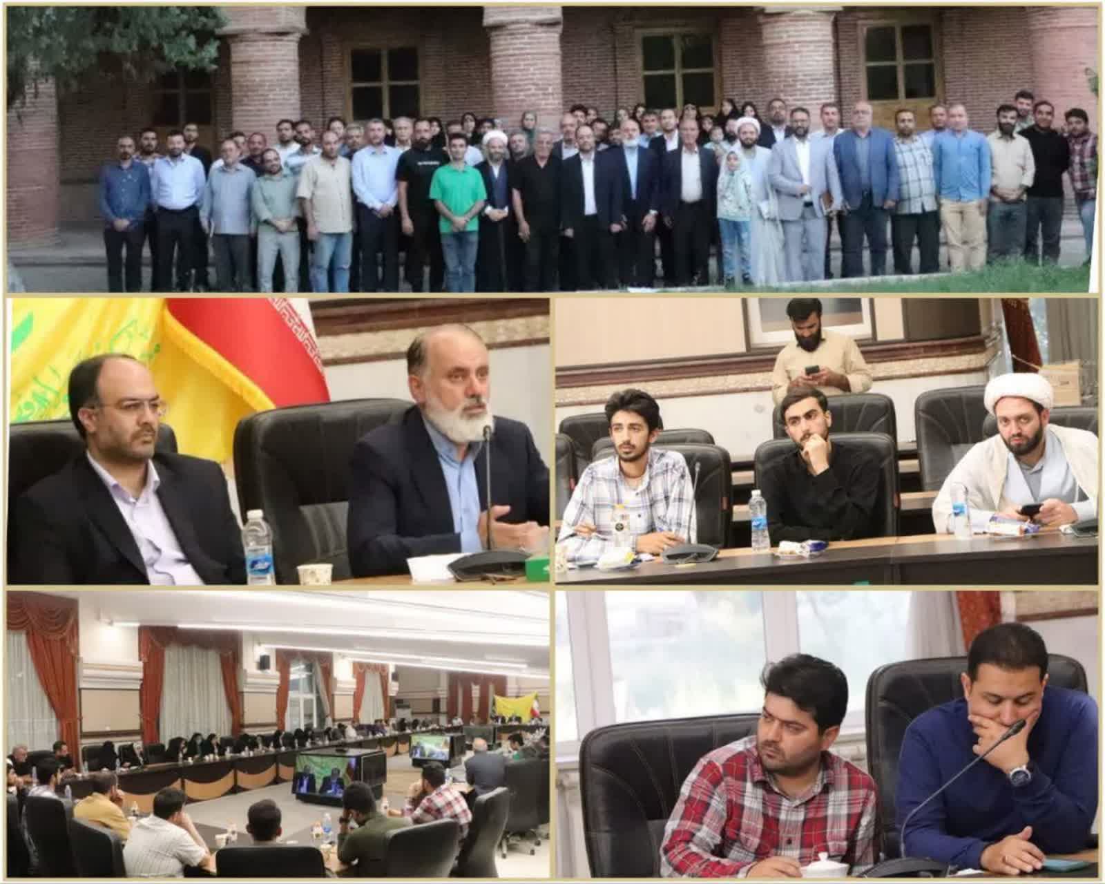نشست هم‌اندیشی فعالین غدیر در قزوین برگزار شد