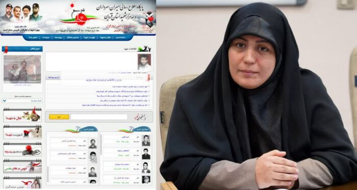 پایگاه اطلاعرسانی خط سرخ بروزرسانی میشود پایگاه اطلاعرسانی خط سرخ بروزرسانی میشود