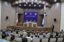 دادگاه متهمان پرونده کثیر الشاکی “شرکت خانه و کاشانه نفیس” برگزار شد