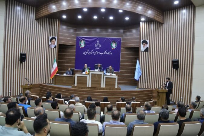 دادگاه متهمان پرونده کثیر الشاکی “شرکت خانه و کاشانه نفیس” برگزار شد