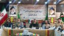 رسانه می‌تواند از برد موشک قوی تر عمل کند