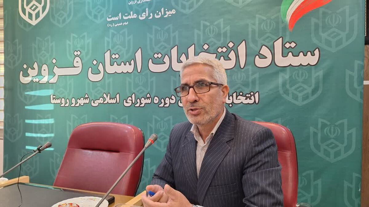 تزریق یاس و ناامیدی در شرایط فعلی کشور، دشمنی محض با نظام و انقلاب است/زیر سوال بردن چهارشنبه های صنعتی صرفا یک فراکنی و بی انصافی محض است