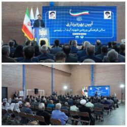 سرمایه‌گذاری ۷۰ میلیاردی شهرداری قزوین در مشعلدار