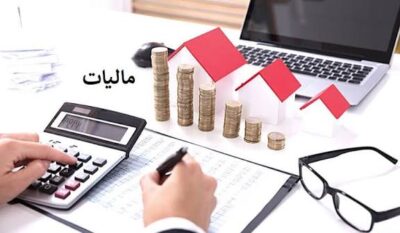 واریز بیش از 3 همت از محل مالیات بر ارزش افزوده به حساب شهرداریها و دهیاریهای قزوین واریز بیش از ۳ همت از محل مالیات بر ارزش افزوده به حساب شهرداریها و دهیاریهای قزوین
