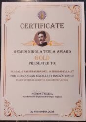 پژوهشگر قزوینی نشان طلای نیکولا تسلا ۲۰۲۵ را کسب کردند