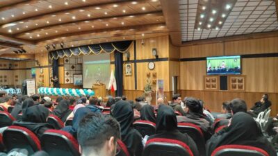 آغاز رویداد ملی سدرا در قزوین