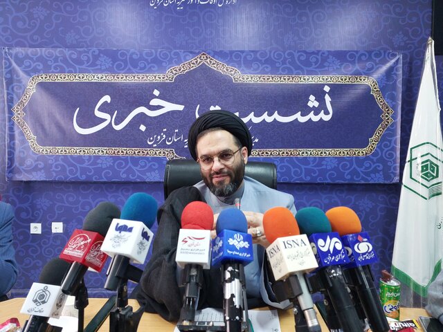 افرادی که وقف را تخریب می‌کنند را به مناظره دعوت میکنم/۱۳ هزار و ۸۰۰ نفر در حوزه دارو و درمان از محل وقف بهره مند شدند