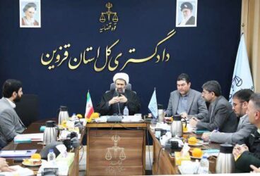 برخورد قاطع دستگاه قضا با خرید و فروش آرای انتخاباتی در قزوین