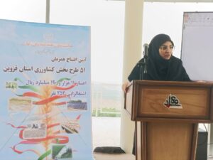 قزوین پیشرو در مدیریت آفات و تأمین امنیت غذایی کشور